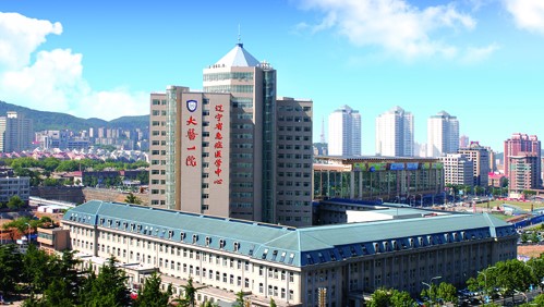 大連醫(yī)科大學(xué)第一附屬醫(yī)院(圖1)